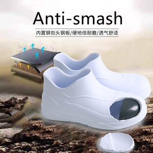 Scarpe impermeabili per Chef, - Product Image 2