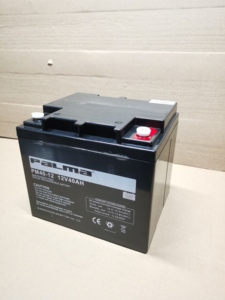 <span class=keywords><strong>Batterie</strong></span> au plomb AGM Prix de gros usine <span class=keywords><strong>12V45Ah</strong></span> Rechargeable pour Vélo Électrique, Mini Vélo, Onduleur, Éclairage, Sans Entretien Scellée - Product Image 5