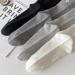 Chaussettes de sport décontractées en coton de haute qualité en gros, chaussettes de sport de marque, chaussettes en tricot à lettres, chaussettes en vrac - Product Image 4