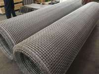 Panneau en treillis métallique polyvalent en acier inoxydable 304/316 pour clôture de sécurité, décoration de plafond, protection de machine, filtration
