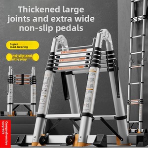 Échelle <span class=keywords><strong>télescopique</strong></span> en alliage d'aluminium à double verrouillage, pliable, pour usage domestique, capacité de charge 150 kg, pour intérieur - Product Image 1