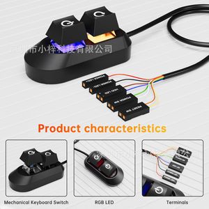 Desktop <b>computer</b> external switch and restart button, internet cafe <b>computer</b> power extension <b>cable</b>,start/power on/off button L742 - Product Image 4