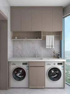 Ensemble de meuble-lavabo pour buanderie en bois massif moderne pour machine à laver avec un design élégant - Product Image 2