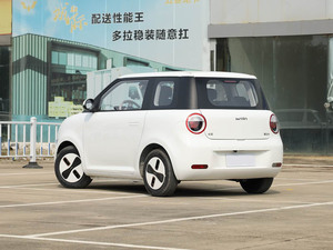 Changan Lumin, Auto Supermini con 205 km de Autonomía, Carga Completa en 0.58 Horas, Excelente Opción para Chicas, Ofrece una Autonomía Impresionante - Product Image 1