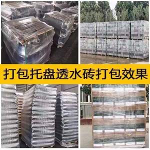 Strong Tensile Force PE <b>Machine</b> Use <b>Stretch</b> Film for Pallet Wrapping - Product Image 3