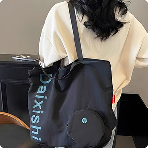 Sac fourre-tout en coton régénératif personnalisé avec logo, pliable, réutilisable, sac de courses portable avec pochette de transport multi-poches - Product Image 1