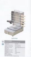 Mini machine à kebab gaz avec grill, design créatif