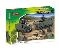 COBRA COMBAT UNIT MOBILE COMMAND SQUAD Vehículo de Comando de Campo, Bloques de Construcción, Soldado Táctico, Juguete de Ensamblaje DIY, ABS, Edades 7+