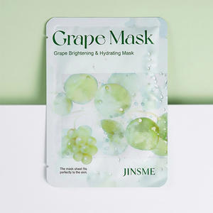 Masque en tissu hydratant et éclaircissant OEM à l'eau de raisin 25ml, extrait de pépins de raisin, antioxydant, soin hydratant du visage pour peaux sèches - Product Image 1