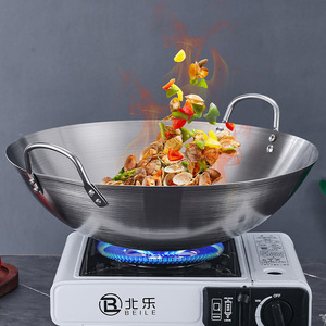 <span class=keywords><strong>Wok</strong></span> de Acero Inoxidable Engrosado con Doble Asa, Textura Arenada, Antiadherente, Comercial, para Saltear - Product Image 2