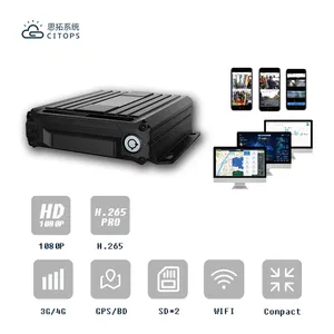 H.264 نظام HD Mdvr 4ch المحمول Dvr حافلة سيارة أجرة شاحنة بطاقة مزدوجة آلة سيارة مركبات Mdvr