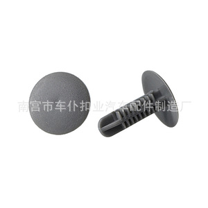 คลิปยึดพลาสติกแบบมีหนาม รุ่น A24 สีเทา สำหรับยึดแผงหลังคาในรถยนต์ - Product Image 1