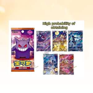 Poke mon TCG S-Chinese Gengar Gemstone Gem Pack Booster Box Vol.3 CBB3C Sellado - Product Image 2