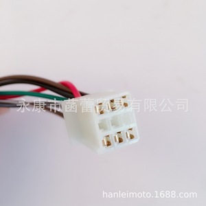 Clé de contact 9 broches avec 6 fils pour moto, véhicule tout-terrain, VTT, karting – Accessoire essentiel pour système électrique - Product Image 4