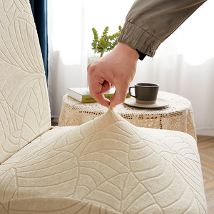 Paquete <span class=keywords><strong>de</strong></span> <span class=keywords><strong>silla</strong></span> Jacquard <span class=keywords><strong>de</strong></span> poliéster impermeable para el hogar personalizado Simple moderno, <span class=keywords><strong>funda</strong></span> para <span class=keywords><strong>silla</strong></span>, <span class=keywords><strong>funda</strong></span> elástica para <span class=keywords><strong>silla</strong></span> <span class=keywords><strong>de</strong></span> <span class=keywords><strong>oficina</strong></span> - Product Image 5