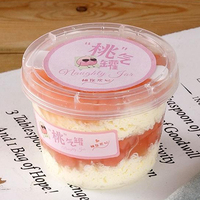 Gobelet à dessert rond populaire avec couvercle et cuillère, impression personnalisée, contenant en plastique pour mousse au chocolat, vente en gros, gobelet transparent en PP pour gelée et pouding