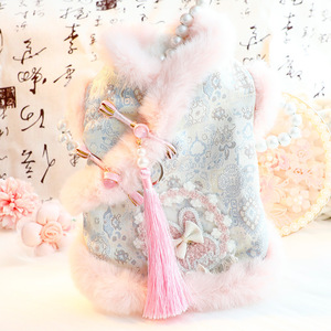 Pink Floral Cotton-Padded Coat With Fur <b>Collar</b> And Tassels For <b>Small</b> <b>Dogs</b> Winter Warm Outerwear Pet Clothes - Product Image 2