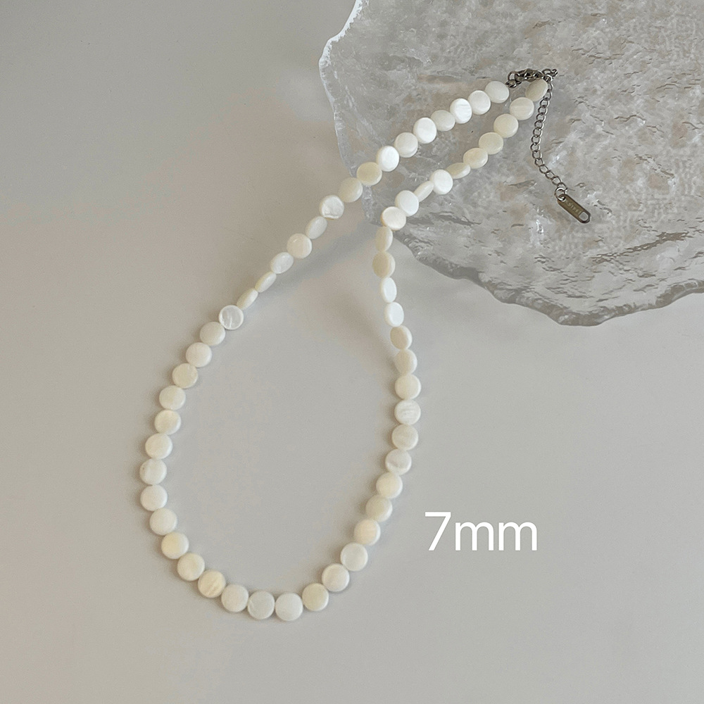 7mm