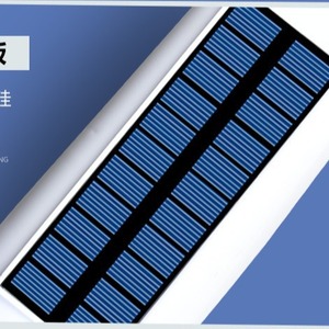 Solar Human Body <b>Sensor</b> Street <b>Light</b> High Intensity <b>Led</b> Outdoor Waterproof Courtyard <b>Light</b> - Product Image 2