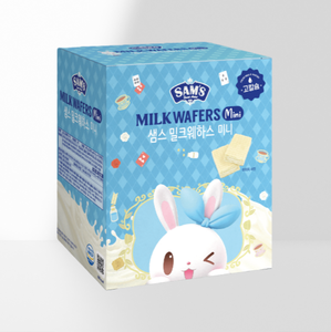 SAMAH Mini Milk Wafer, 1 Caja de 50 Unidades, Alto Contenido de Calcio, Snack para Niños, Crema de Leche Premium, Oblea Crujiente, Venta al por Mayor - Product Image 1