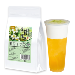Thé au lait de jasmin YUN QI - Thé floral authentique fermenté à la main, saveurs artificielles en poudre, sachet de 180g. Pour infusion chaude/froide - Product Image 1