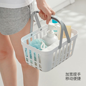 Bath <b>Basket</b> <b>Rectangular</b> Transparent White Pink Gray Durable Freestanding For Bathroom <b>Storage</b> Organizing Toiletries Shower - Product Image 3