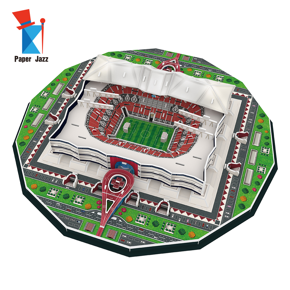 Beite Stadium
