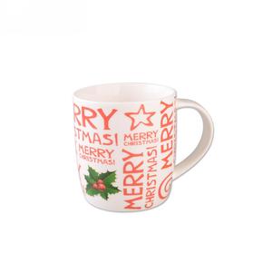 Taza <span class=keywords><strong>de</strong></span> Porcelana China con Logotipo Personalizado, Apta para Microondas y Lavavajillas, Diseño Contemporáneo, Marca HARVIT, Origen Henan, Venta al Por Mayor - Product Image 5