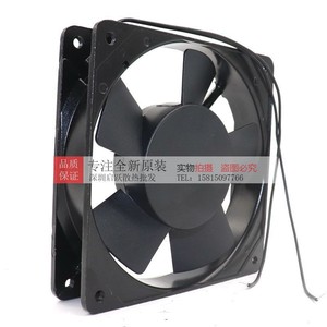Ventilador Axial Eléctrico Zhj ZHJ07-120 150V 2900rpm con Aspas de Plástico Negro para Refrigeración de Ductos - Product Image 4