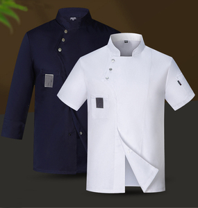 Manga corta Restaurante Chef Doble botonadura Panadería Café Catering Chef Chaquetas Cocina Uniformes DE TRABAJO - Product Image 1