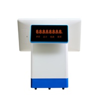 Système de caisse H1Terminal Shop : Terminal de point de vente tout-en-un à écran tactile capacitif, avec processeur Intel I3 sous Windows, garantie 1 an