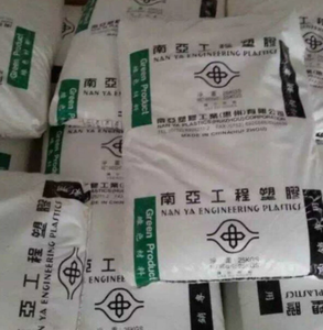 PBT South Asia 1300 flame-retardant grade, chemical-resistant, <b>fireproof</b> PBT <b>material</b>, V0 flame-retardant grade, pure resin - Product Image 3