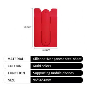 Soportes para Teléfono Móvil Promocionales con Logotipo Personalizado, Precio de Fábrica 2023, Soporte de Silicona para Tarjetas, para Regalos Empresariales - Product Image 2