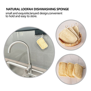6PCS Light Yellow Mini Natural Loofah Exfoliating <b>Sponges</b> Gentle Body Scrubber for <b>Shower</b> & Bath Bamboo Fiber Cleaning Pads - Product Image 2