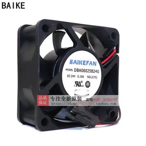 พัดลมระบายความร้อนแบบแกนไบค์ 60 มม. 24V 0.19A DBA06025B24G สำหรับอินเวอร์เตอร์แชสซี - Product Image 1