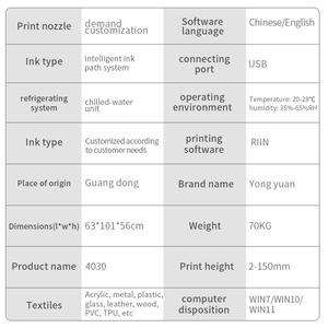 Профессиональное производство TX800 UV LED 3D струйный принтер A3 компактный планшетный коммерческий печатный станок цифровой трубный принтер - Product Image 3