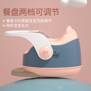 Chaise haute bébé avec sonnette, rose et jaune, design modulaire, pour enfants de 0 à 6 ans, usage domestique, en polypropylène (PP) - Product Image 4