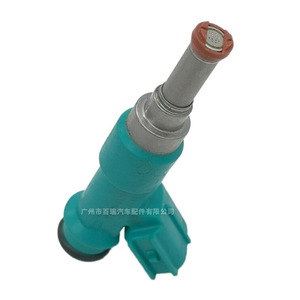 Inyector de Combustible 23250-0P010 para Toyota Lexus, Válvulas de Inyección, Pieza de Repuesto - Product Image 2