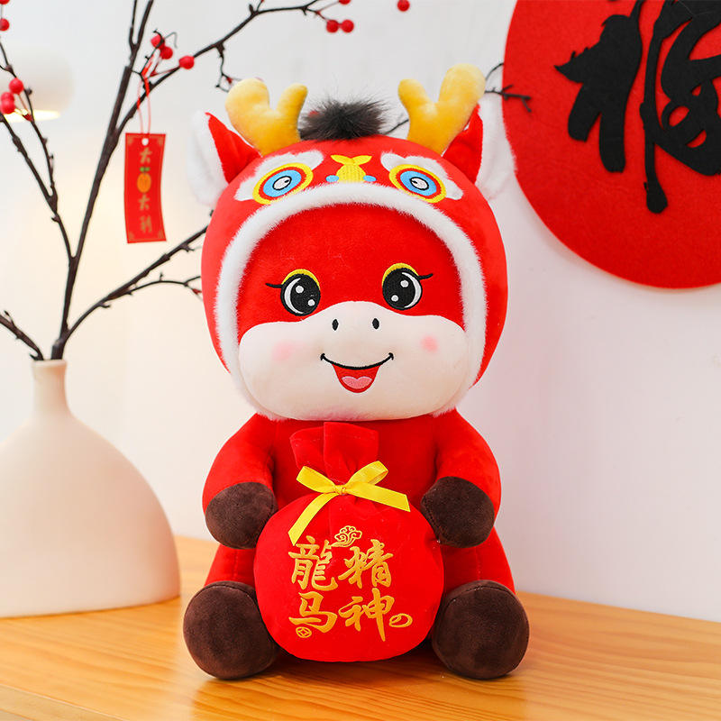 วิญญาณมังกรม้า