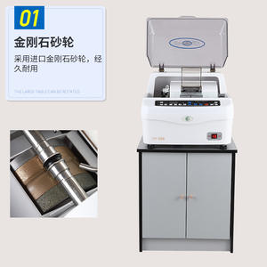 Máquina Automática para Biselado de Lentes Yiyouguangxue YY-668V 220V, Equipo de Procesamiento de Vidrio - Product Image 2