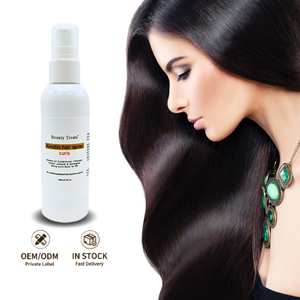 Tratamientos de Belleza Personalizables con Aceite de Jojoba Orgánico para Reparación del Cabello Seco, Nutrición, Hidratación, Suavizado, Antienvejecimiento y Protección Capilar - Product Image 1