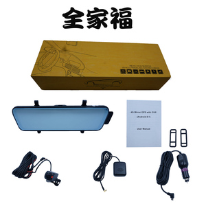 Corea del manual de usuario completo hd 1080 p anti niebla 4g ADAS espejo retrovisor de coche Cámara - Product Image 3