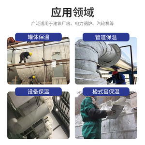 Aluminum Silicate Needled Blanket High Compressive Strength Thermal <b>Insulation</b> For Pipeline And Equipment - Product Image 1