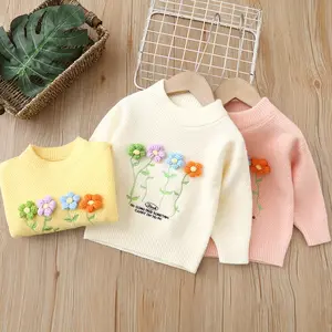 Осенне-зимний пуловер для девочек, свитер, детский полосатый вязаный свитер в рубчик, детская мягкая одежда, топы для девочек, одежда, одежда