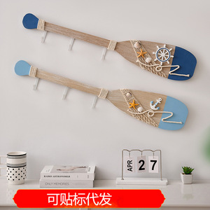 Mediterranean Style 80CM Oar <b>Hook</b> <b>Wall</b> Decoration For Living Room Bedroom - Product Image 5
