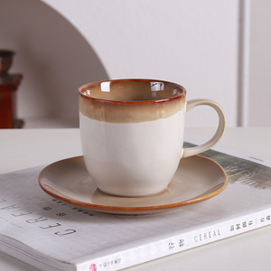 Tasses et soucoupes à cappuccino mignonnes <span class=keywords><strong>Tasse</strong></span> à café <span class=keywords><strong>Tasse</strong></span> à thé de luxe unique Ensemble de tasses à café <span class=keywords><strong>Tasse</strong></span> personnalisée Coffret cadeau Kaffeetasse - Product Image 1