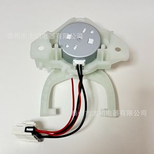 Embrague para Lavadora WH03X30517 Eléctrico 220V de Plástico, Pieza Duradera - Product Image 2