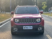 Personnalisation Intérieure - Jeep Renegade 1.4T Automatique SUV - Moteur Turbo Fiable - Années 2016, 2017, 2018