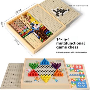 LEYAO Ensemble de <span class=keywords><strong>jeux</strong></span> en bois tout-en-un : Échecs, Dames, Ludo et plus encore pour les soirées de <span class=keywords><strong>jeux</strong></span> en famille et l'éducation des enfants - Product Image 4