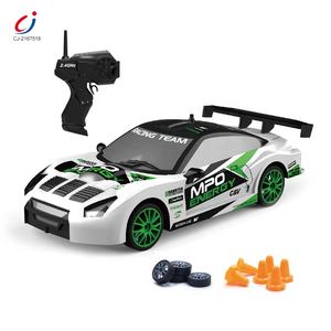 High speed boys gift 2.4G 4wd super power remote control racing 1:24 rc drift car